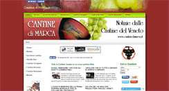 Desktop Screenshot of cantinedimarca.it
